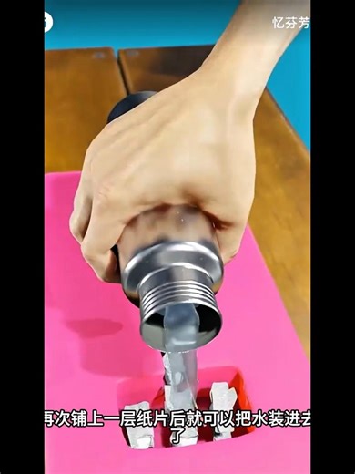 The skill of making hammers by freezing ice in the freezer#shorts #shortvideo