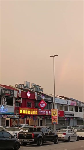 这条街就叫彩虹街