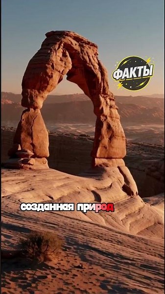 10 Incredible Places on Earth.#facts #interesting #world #secrets #mysteries #travel #top10