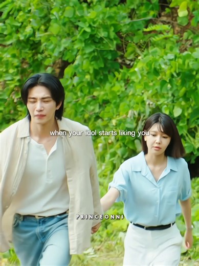 Exploring the Lives of Kim Jae-young and Sooyoung