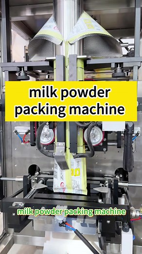 milk powder packing machine#packingmachine #milkpowder #fillingmachine