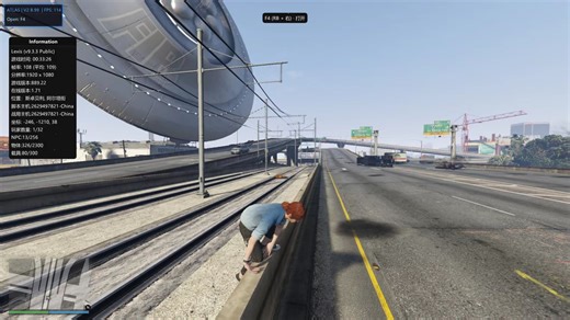 Atlas丨阿特拉斯线下修改器 超人丨空袭区丨外星人丨强制npc跳舞mod功能演示