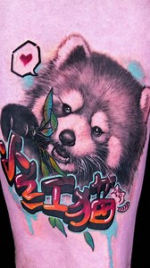 Dying to touch that fur 🐼 #InkMaster | Ink Master