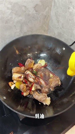 How to Make Delicious Pork Ribs & Vermicelli Stewed in Sauce