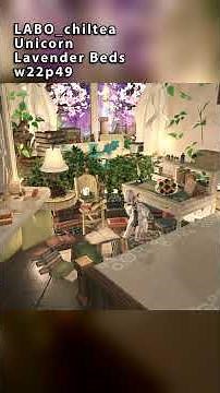 House Showcase 8-31-25 #ffxivhousing