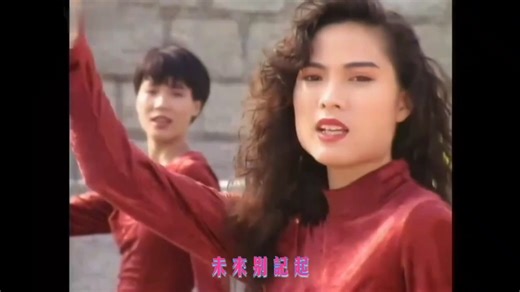 face to tace(面对面二人组)字幕原版MV