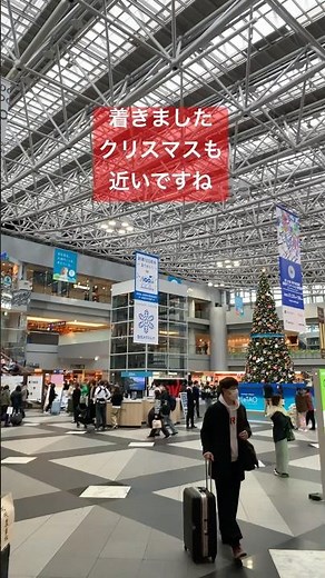東京に戻ります…！#multilanguage #多言語 #ベトナム #ベトナム語 #travel #sapporo #札幌 #tokyo #japaneselistening #japanese