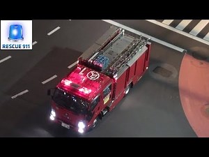 [Japan] Ambulance + Pumper Tokyo Fire Department Shinjuku Okubo Branch Fire Station