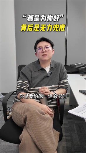 Mastering Business Thinking for Entrepreneurs