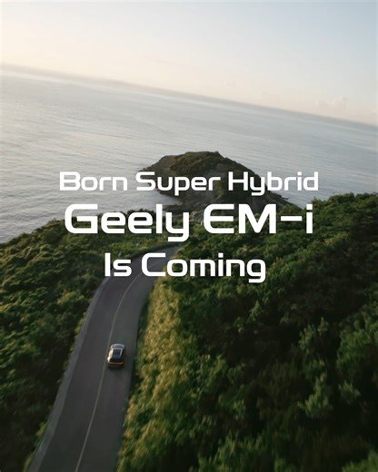 A new name enters the Super Hybrid era. Meet the Geely EX5 EM-i. Intelligent, efficient, and engineered for what’s next. More than you imagine, coming soon. #BornToBeSuperHybrid #GeelyPH #GeelyMotorPhilippines | Geely Philippines