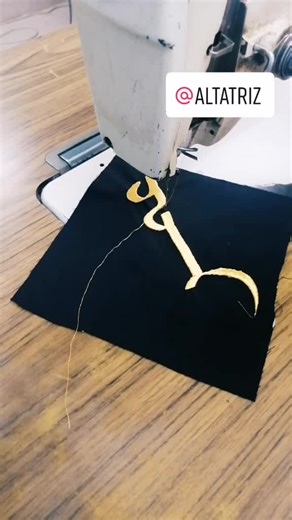 Intricate Sewing Techniques with Gold Embroidery