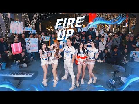 【Fire Up】Angels Band x Anu