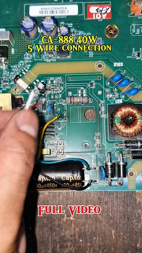 CA-888 40W 5 Wire connection Part 4 | Alamin Elc