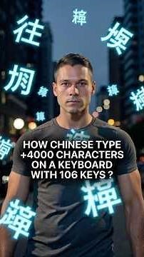 How do Chinese type +4000 characters on a simple keyboard with only 106 keys ?