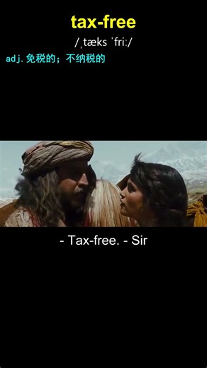 Learn 5000 Intermediate Words from Movies EP214 #movie #主題美語 #daily #learnenglish