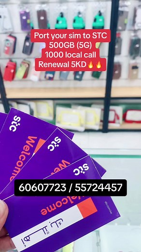 Port Your SIM to STC Kuwait with 5G Network and Local Calls