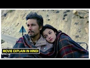 Story of Highway (2014) Bollywood Movie Explained in hindi