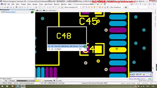 PCB设计入门到精通教程：4分钟教你altiumdesigner绘制4层PCB核心板BGA视频