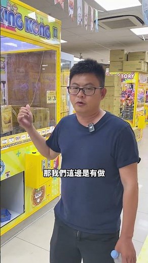 台南也有榴槤和西瓜台了！ #夾子園 #榴槤 #高嘉佑 #台南