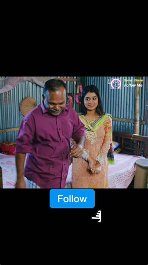 অসাধারণ একটি নাটক। #foryoupageシ #BMW #fun #Natok #viralreelschallenge | Short Natok World