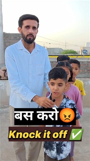 Learn new sentences everyday 🔥 | Basic से advanced English कैसे सीखें 🤔