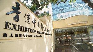 【親子閱讀】香港公共圖書館60周年7大活動　主題裝置 館長精選60本電子書