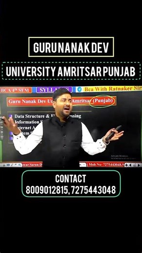 Guru Nanak Dev University Complete Syllabus Discussion |#bca #shortvideo #chandigarhuniversity