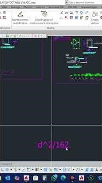 كيفية التعامل باحتراف مع برنامج ASD