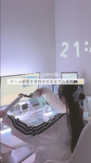 Google Chrome ゲーム部屋を完成させるまでの裏側大公開
