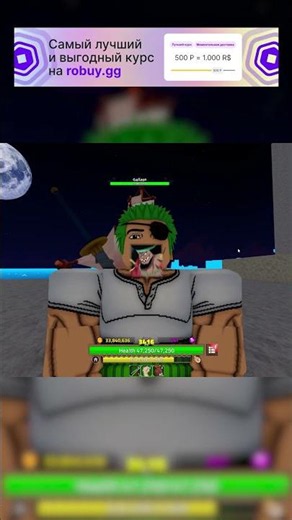 Blackbeard's Island in Roblox!! #roblox