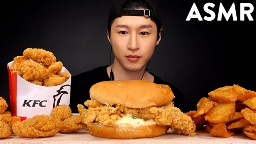 ASMR KFC Crispy Colonel Big Box Mukbang (No Talking) EATING SOUNDS | Zach Choi ASMR