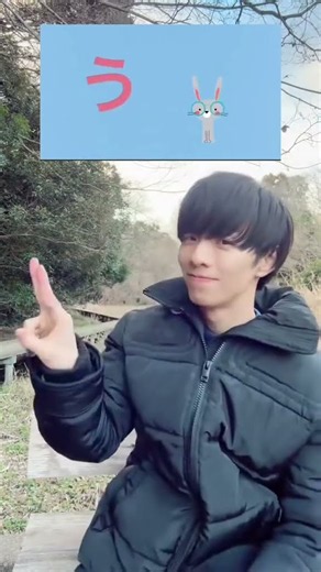 Have you ever seen sign language?
