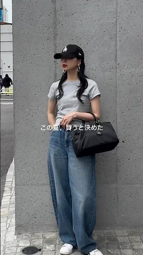 【russet】この夏、買うと決めたボストンバッグ🫧夏になると、羽織りもの・ペットボトル・折りたたみ傘など荷物が多くなりがち。カジュアルすぎず、きちんと感を出したいならボストンバッグがおすすめ✨