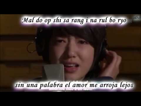park shin hye without words sub español YouTube