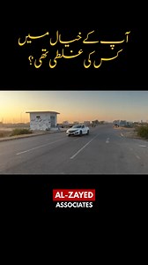 2.6K views · 10K reactions | #alzayedassociates #construction #engineering #civilengineering #civil #autocad #design #interiordesign #elevation #video #viralvideo #shorts #reel #trending #post | AL Zayed Constructions | Facebook