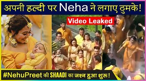 The bride to be Neha Kakkar is seen dancing crazy at her jaldi ceremony with close friends and family. Watch the video to know more. | Telly Masala