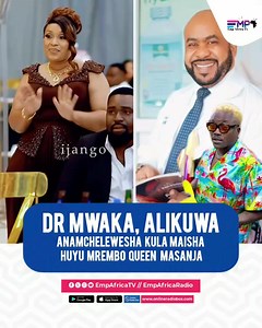 Au alikuwa anamchelewesha kabisa - EmpAfrica Radio/TV