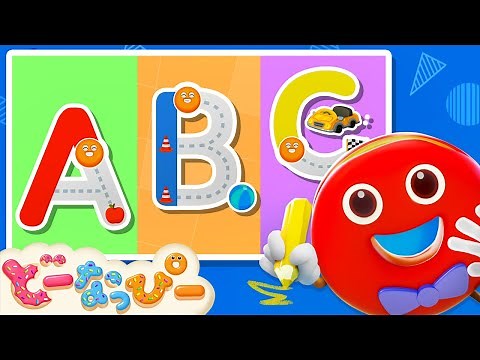 How to Write The Alphabet Letters A-Z | ABCs | Fun Alphabet with Donuts | ABC Writing for Children🍩