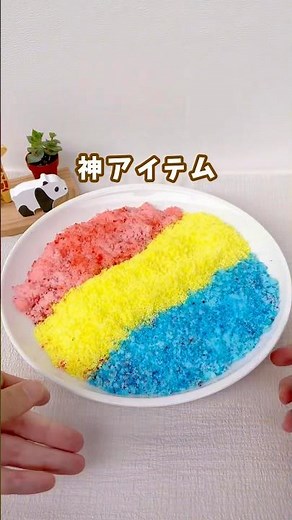 【魔法の粉の正体は…インスタントスノー☃️人工の雪❄️】#おうち遊び #簡単遊び #2歳遊び #人工の雪 #インスタントスノー