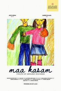 maa kasam - Movie