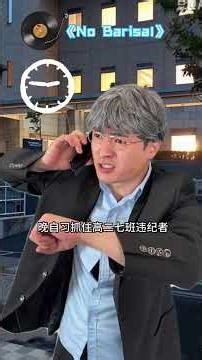 7th Grade 11th Class: Epic Defense Teacher Showdown