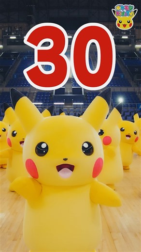 【ポケモン公式】ポケモン Shorts ～ピカチュウがいっぱい30th ③〜 #ポケモンKidsTV