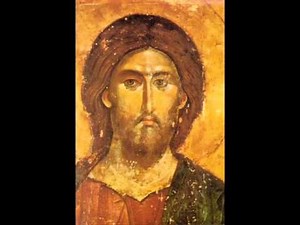 Ἅγιος ὁ Θεός O Trisagios Ymnos The Thrice Holy Hymn Mount Athos Version Pl 1st