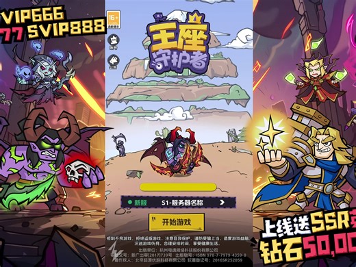 KLJT_lyq_Z_V076_cn_16x9_28s_迭代_三个阶段迭代