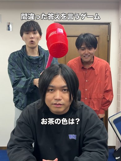 大先輩を叩けるゲームwww @tommy0726 #伊吹とよへ #ドッキリ #検証