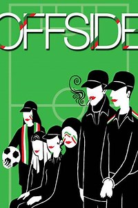 Offside (2006) - Where to Watch