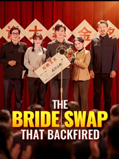 The Bride Swap That Backfired