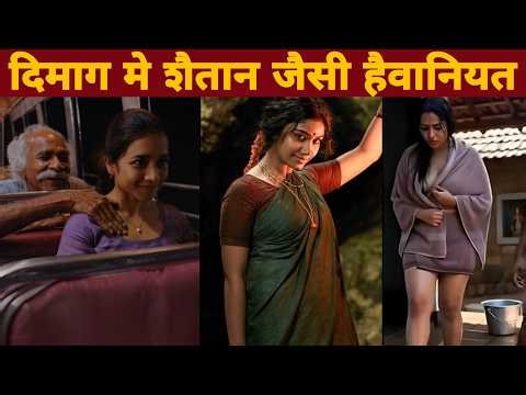 Top 10 Strictly Watch Alone Crime Thriller Movies On Prime Video, Zee5, Netflix