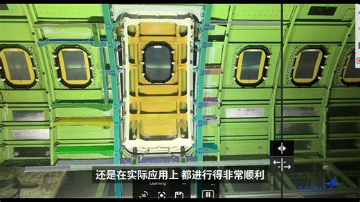 DELMIA AR为航空航天用户赋能