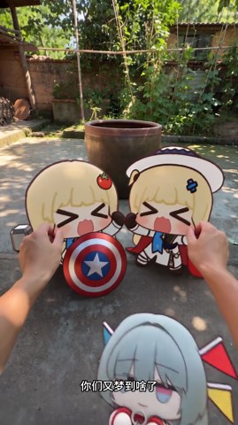 Phoebe — cute chibi clip from Wuthering Waves